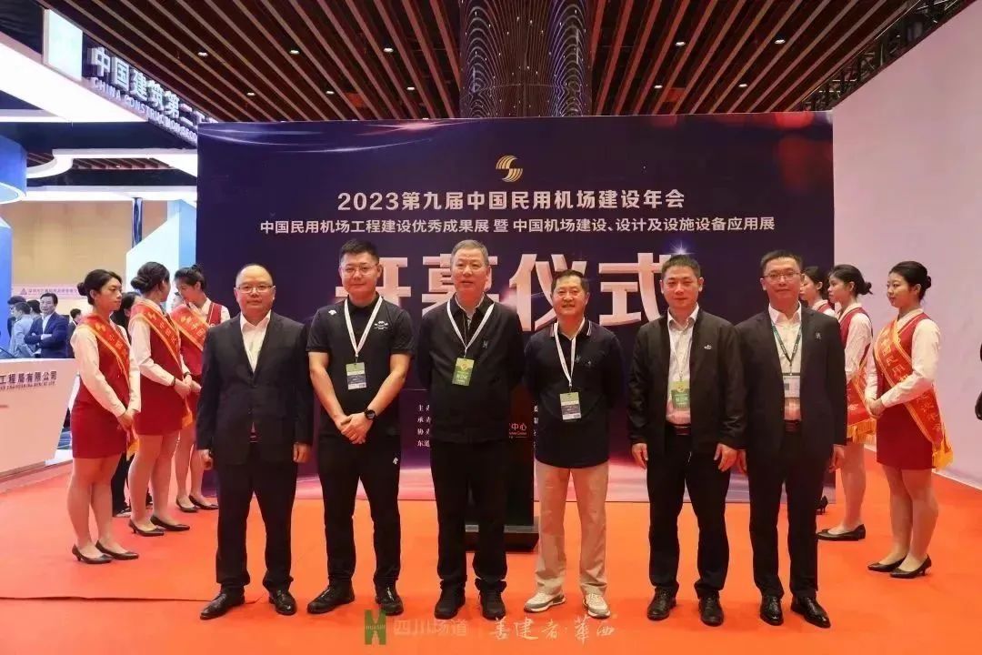 新澳门网站