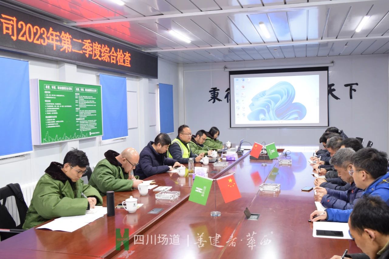 新澳门网站