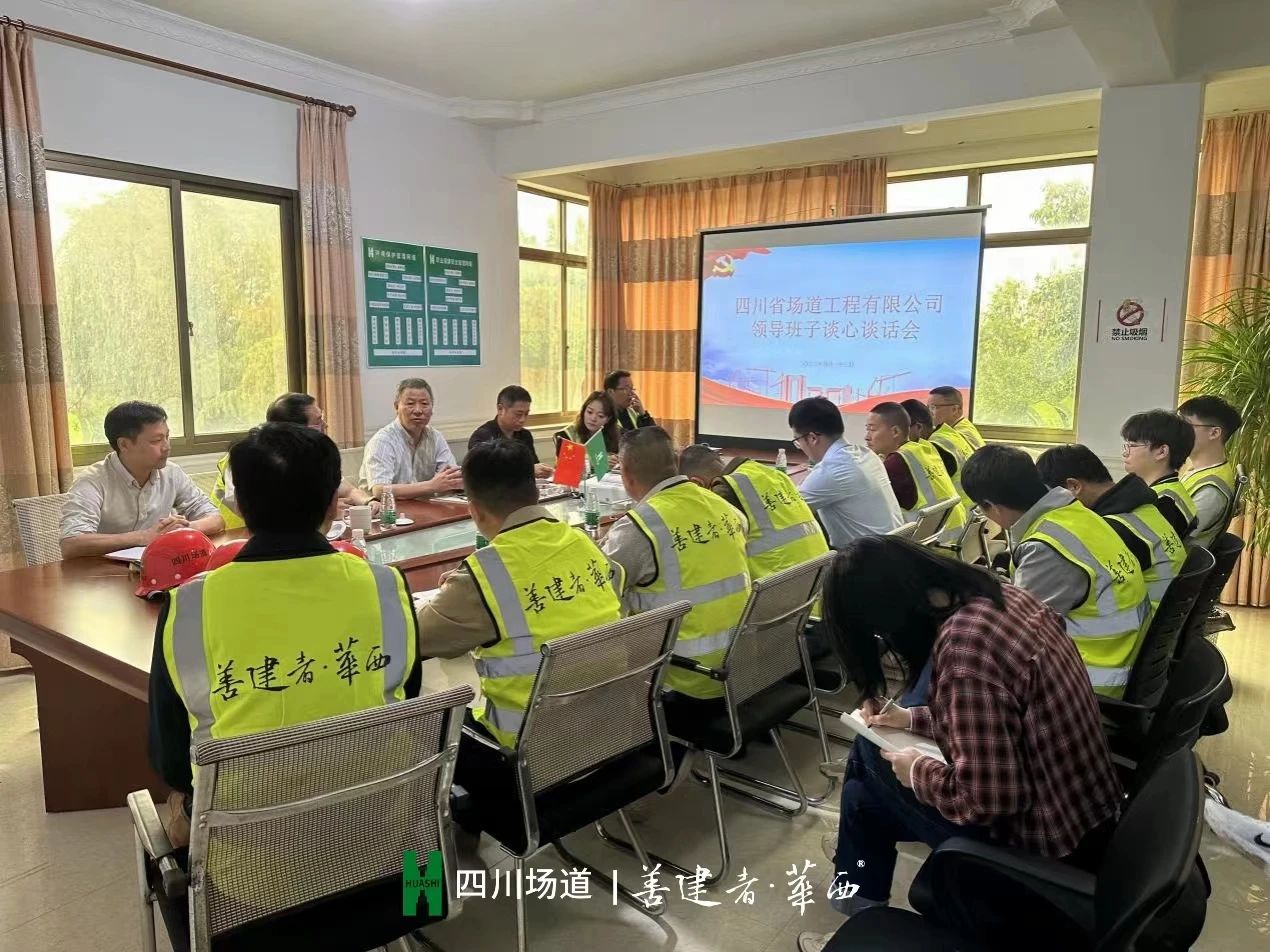 新澳门网站