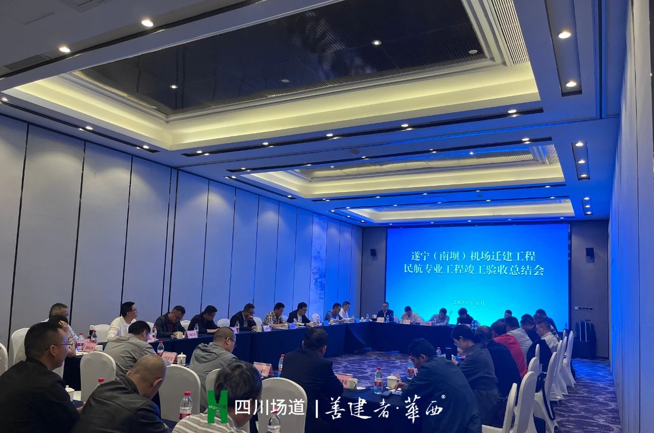 新澳门网站