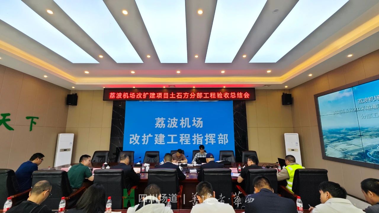 新澳门网站