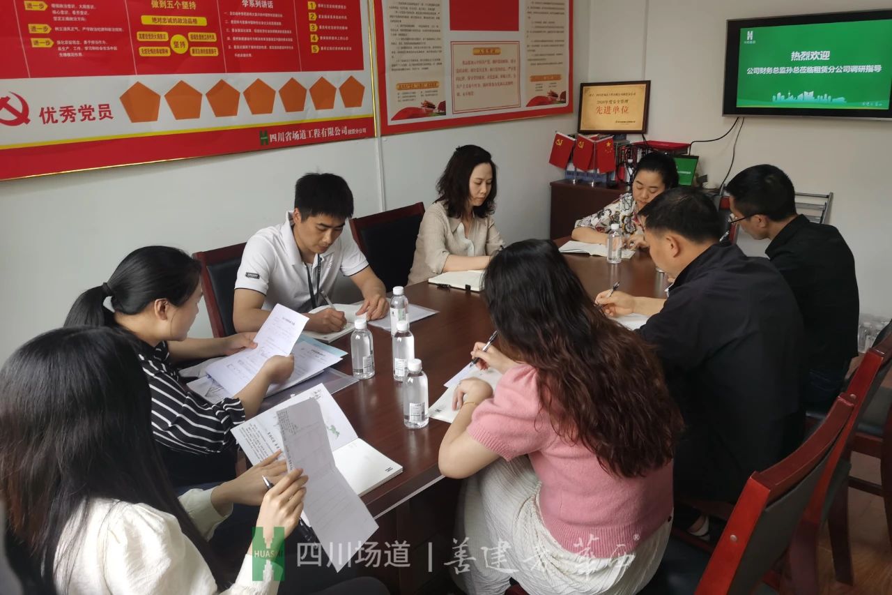 新澳门网站