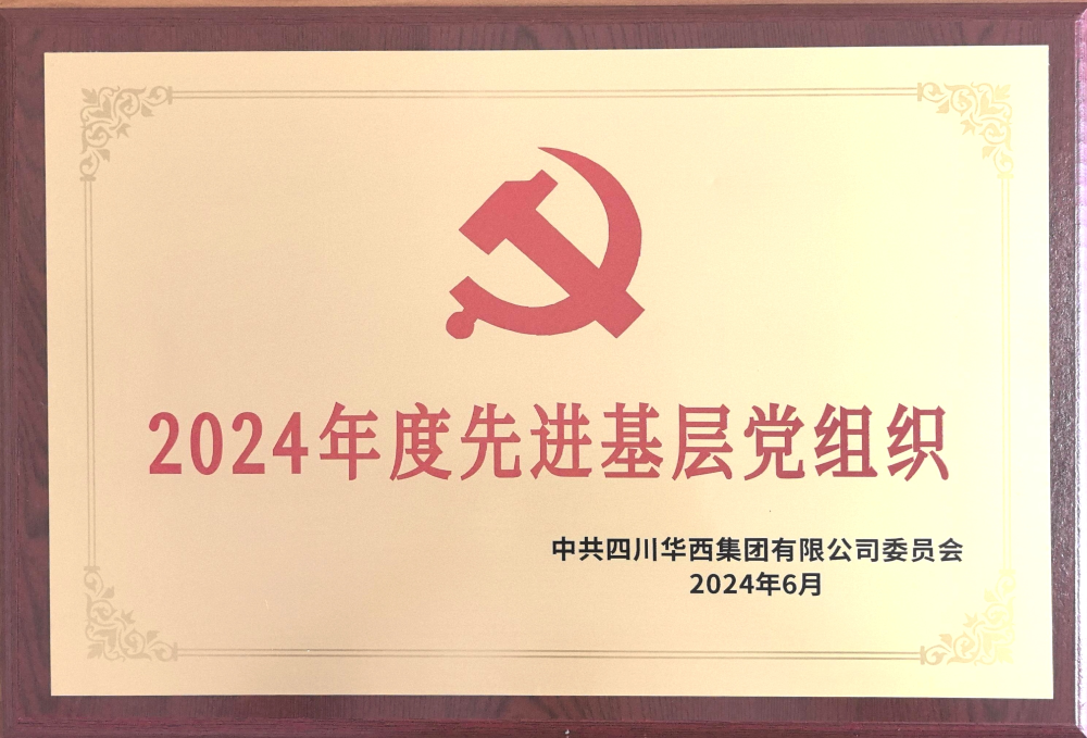 新澳门网站